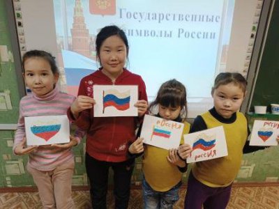 25 декабря - День принятия Федеральных конституционных законов о государственных символах РФ